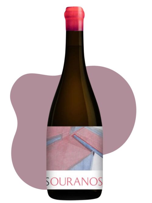 Aphros Ouranos Alvarelhão Tinto Aphros Ouranos Alvarelhão Tinto